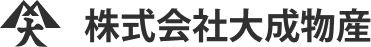 株式会社大成物産